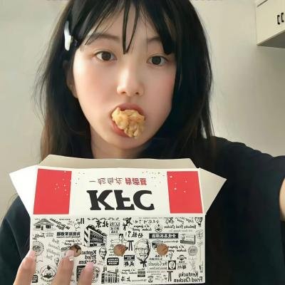 妻子的秘密花园